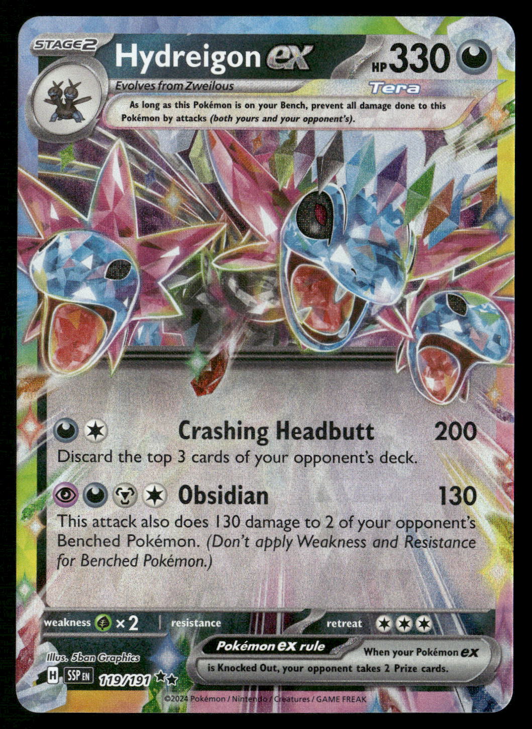 Hydreigon ex 119/191 SV08: Surging Sparks Double Rare NM Pokemon