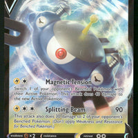 Magnezone V 056/196 SWSH11: Lost Origin Ultra Rare NM Pokemon