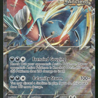 Roaring Moon ex 124/182 SV04: Paradox Rift Double Rare NM Pokemon