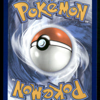 Daisy's Help 195/165 SV: Scarlet & Violet 151 Ultra Rare NM Pokemon