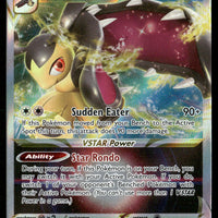 Mawile VSTAR 071/195 SWSH12: Silver Tempest Ultra Rare NM Pokemon