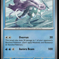 Suicune (Master Ball Pattern) 024/131 SV: Prismatic Evolutions Uncommon NM