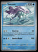 Suicune (Master Ball Pattern) 024/131 SV: Prismatic Evolutions Uncommon NM