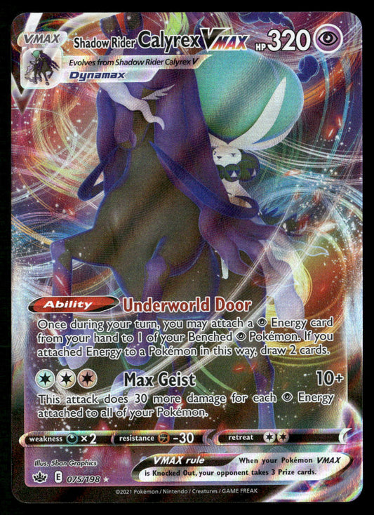Shadow Rider Calyrex VMAX 075/198 SWSH06: Chilling Reign Ultra Rare NM Pokemon