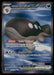 Paldean Clodsire ex 244/193 SV02: Paldea Evolved Ultra Rare NM Pokemon