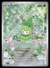 Petilil 091/086 SV: Black Bolt Illustration Rare NM Pokemon