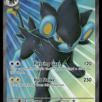 Luxray ex 195/167 SV06: Twilight Masquerade Ultra Rare NM Pokemon