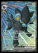 Luxray ex 195/167 SV06: Twilight Masquerade Ultra Rare NM Pokemon