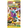 Wild Force Booster Pack (Breaks)