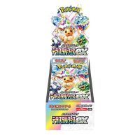 Terastal Festival Booster Box *JPN*