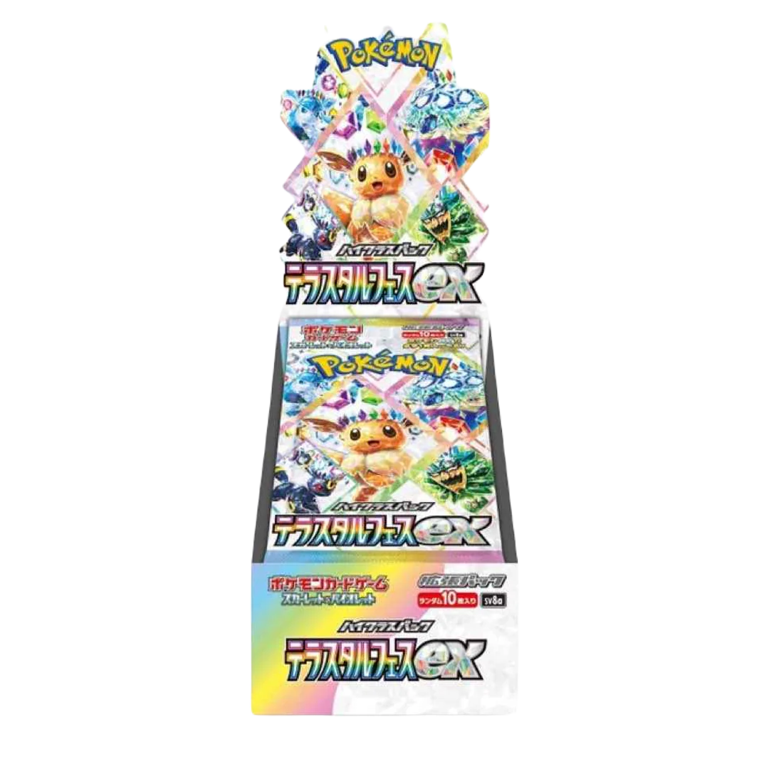 Terastal Festival Booster Box *JPN*
