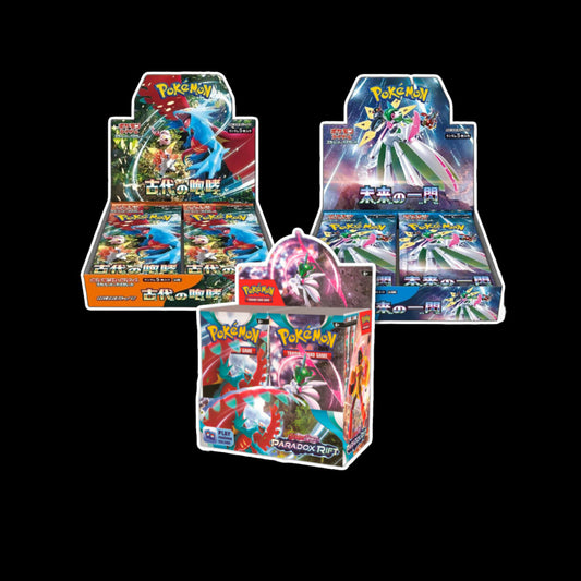 Paradox Bundle!