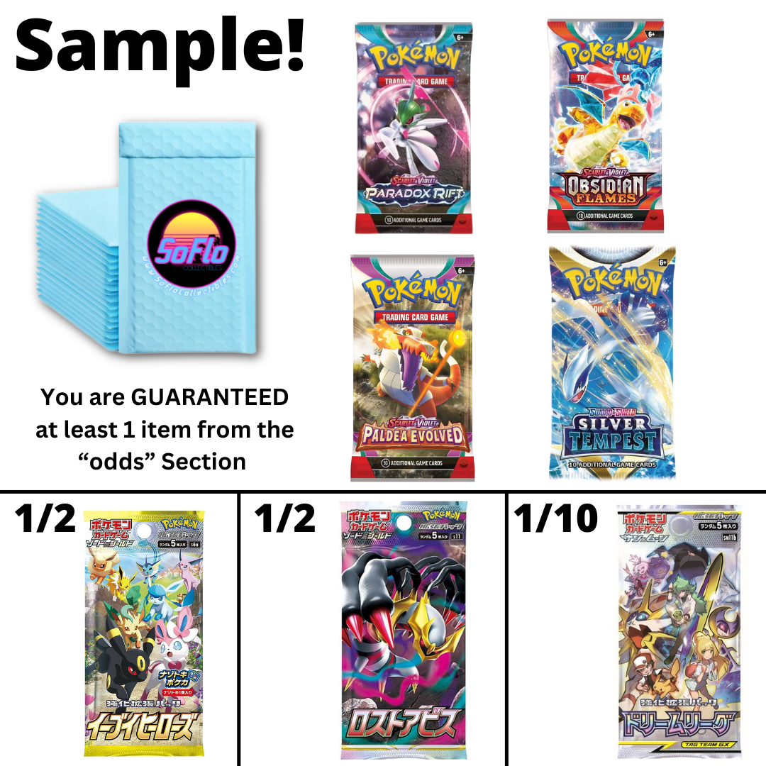 February Mystery Pack