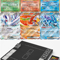 Pokemon Card Game Classic *Japanese Edition*