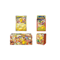 Special BOX Pokemon Center Tohoku