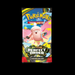 Perfect Order Booster Pack