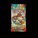 Mega Evolution Booster Pack