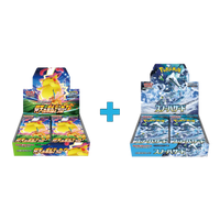 Volt/Snow Japanese Booster Box Bundle