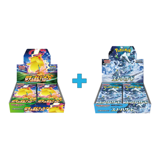 Volt/Snow Japanese Booster Box Bundle