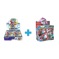Paradox Bundle