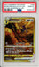 Origin Form Dialga PSA10 #260 *JPN*