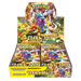 Wild Force Booster Box *JPN* (breaks)