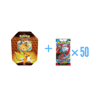 Hidden Fates Bundle