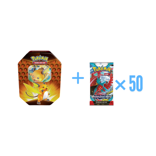 Hidden Fates Bundle