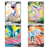 Full Art Pokemon Bundle #1