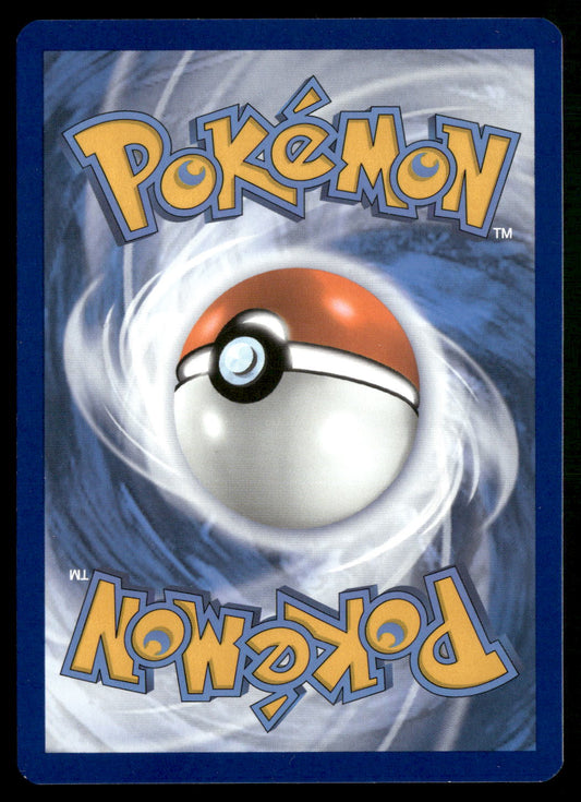 Aipom 211/182 SV04: Paradox Rift Illustration Rare NM Pokemon