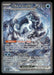 Chien-Pao ex 261/193 SV02: Paldea Evolved Special Illustration Rare NM Pokemon