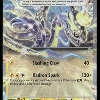 Miraidon ex 073/217 ME: Ascended Heroes Double Rare NM