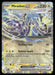 Miraidon ex 073/217 ME: Ascended Heroes Double Rare NM