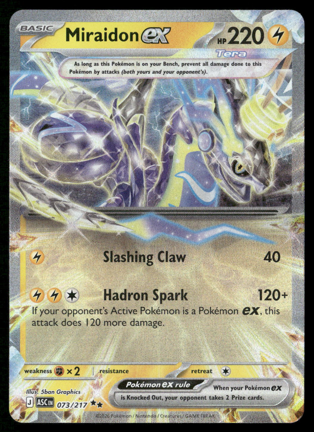 Miraidon ex 073/217 ME: Ascended Heroes Double Rare NM