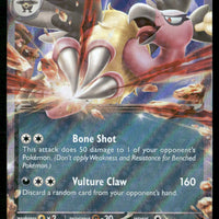 Mandibuzz ex 139/217 ME: Ascended Heroes Double Rare NM