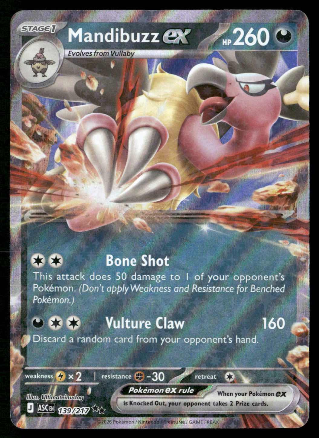 Mandibuzz ex 139/217 ME: Ascended Heroes Double Rare NM