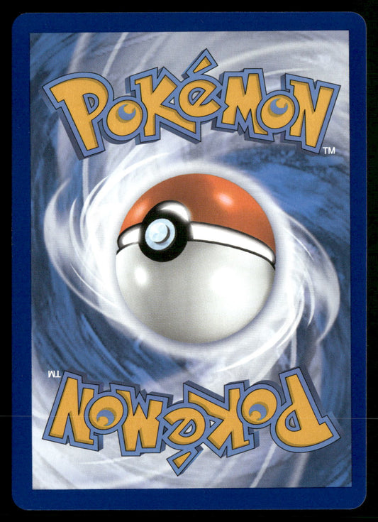 Unown V 065/195 SWSH12: Silver Tempest Ultra Rare NM Pokemon