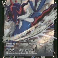 Hisuian Samurott V 101/189 SWSH10: Astral Radiance Ultra Rare NM Pokemon