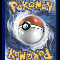Pikachu V 043/185 SWSH04: Vivid Voltage Ultra Rare NM Pokemon