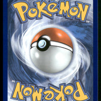 Meowth ex 062/088 ME03: Perfect Order Double Rare NM
