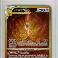 Arceus VStar SR #GG70 PSA 10