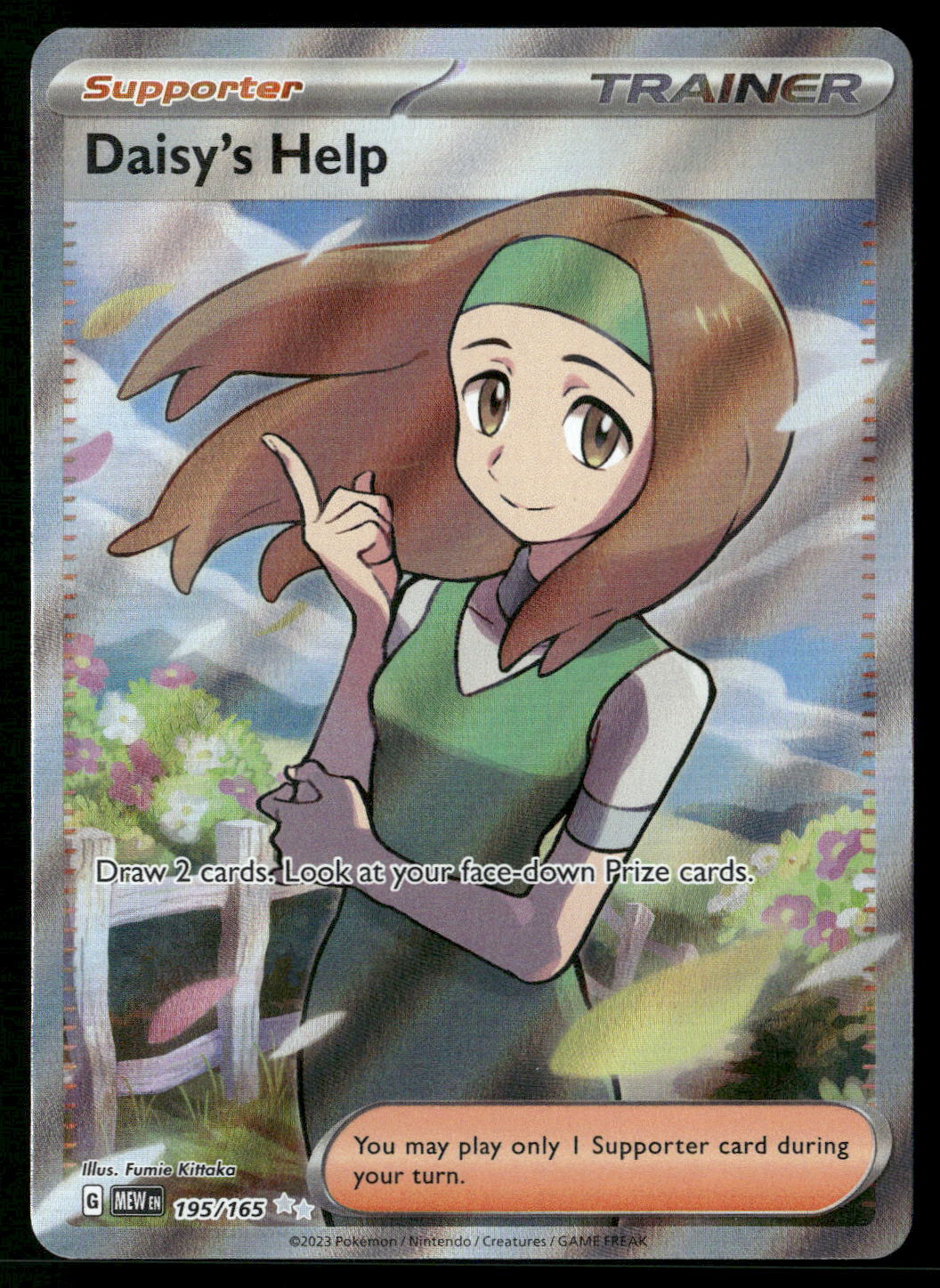 Daisy's Help 195/165 SV: Scarlet & Violet 151 Ultra Rare NM Pokemon