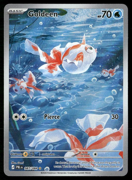 Goldeen 087/084 ME05: Pitch Black Illustration Rare NM Pokemon