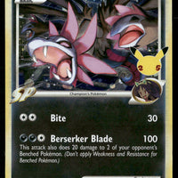 Hydreigon C lv.61 SWSH138 SWSH: Sword & Shield Promo Cards Promo NM Pokemon
