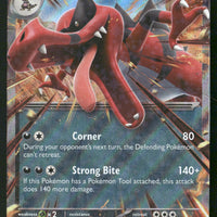 Krookodile ex 055/086 ME04: Chaos Rising Double Rare NM Pokemon