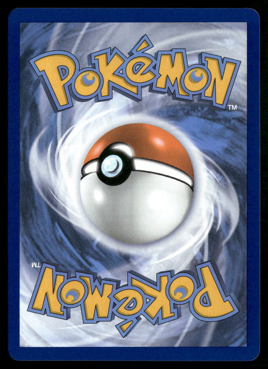 Giacomo 138/131 SV: Prismatic Evolutions Ultra Rare NM Pokemon