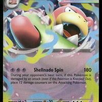 Mega Slowbro ex 031/084 ME05: Pitch Black Double Rare NM
