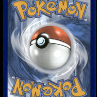 Paldean Clodsire ex 244/193 SV02: Paldea Evolved Ultra Rare NM Pokemon