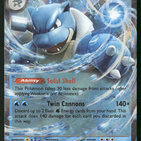 Blastoise ex 009/165 SV: Scarlet & Violet 151 Double Rare NM Pokemon