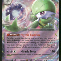 Gardevoir ex 086/198 SV01: Scarlet & Violet Base Set Double Rare NM Pokemon